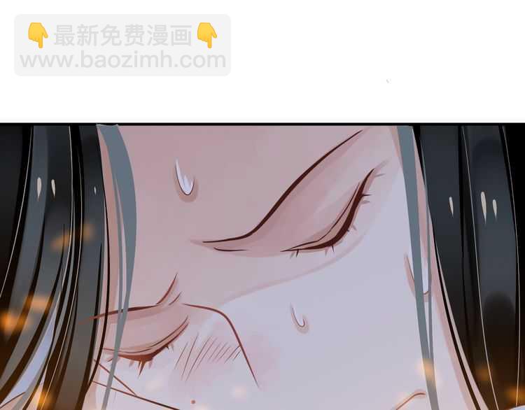 第65话 冷，要抱抱(1/3)-第68话