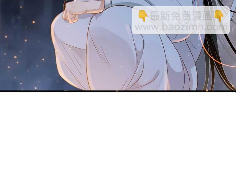 第65话 冷，要抱抱(1/3)-第68话