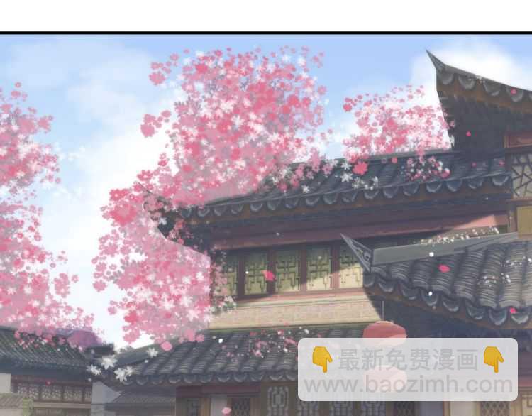 第67话 快去领证！(1/3)-第70话