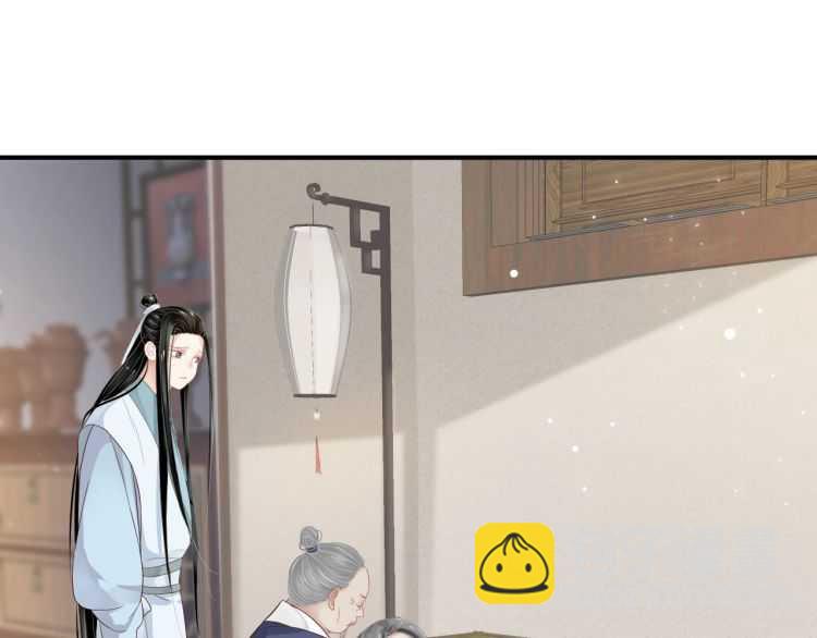 第67话 快去领证！(1/3)-第70话