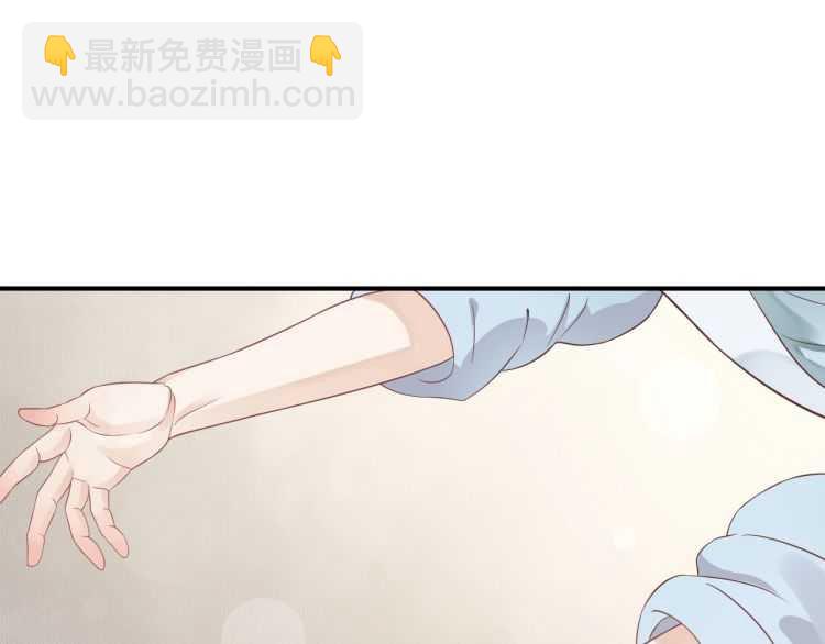 第67话 快去领证！(1/3)-第70话