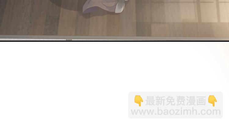 第6话 雪地里的纠葛(1/3)-第8话