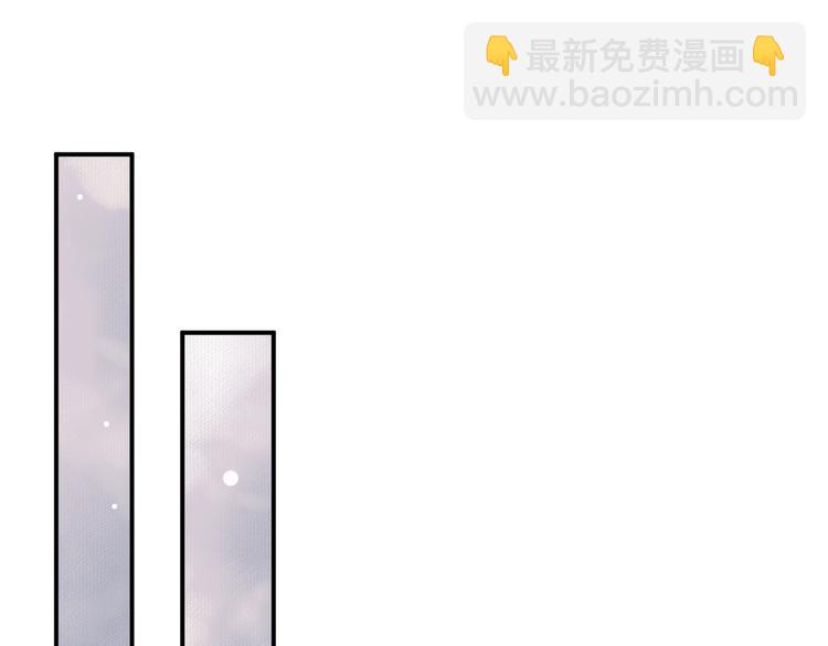 第6话 雪地里的纠葛(1/3)-第8话