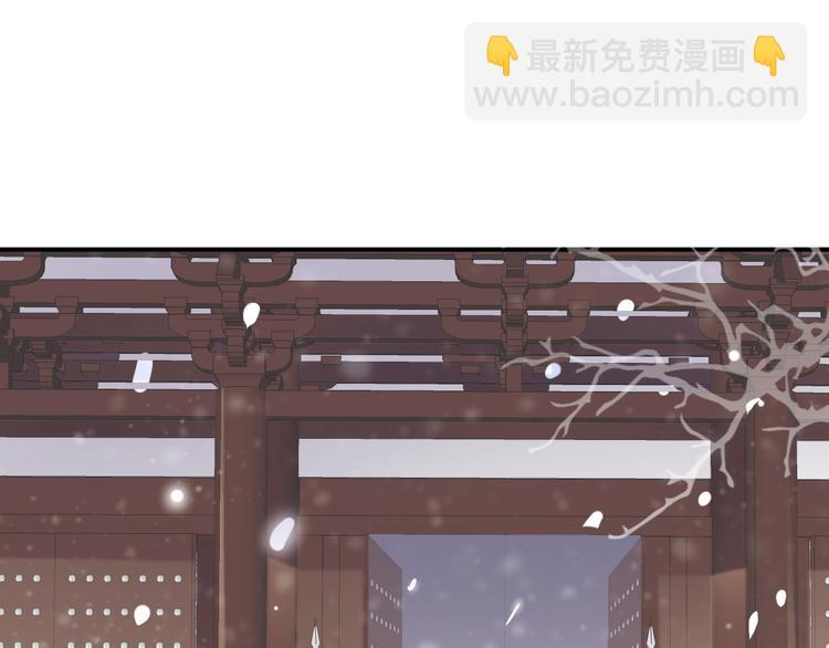 第6话 雪地里的纠葛(1/3)-第8话