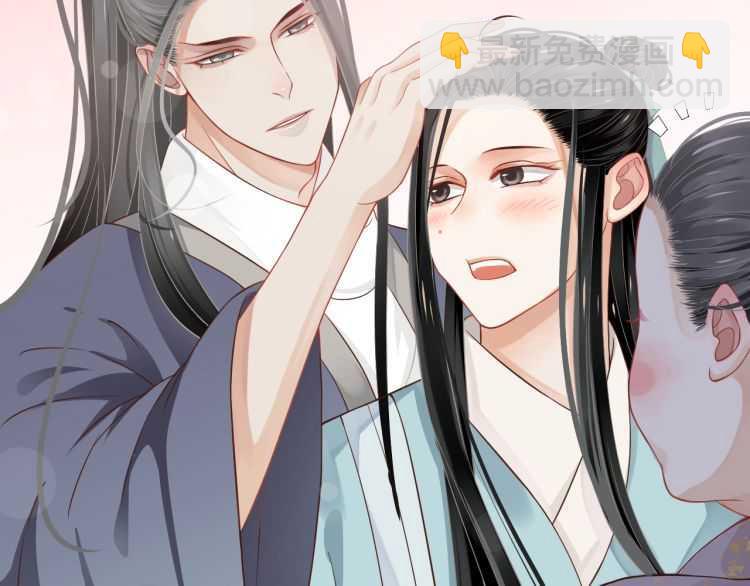 第69话 你的心上人(1/3)-第72话