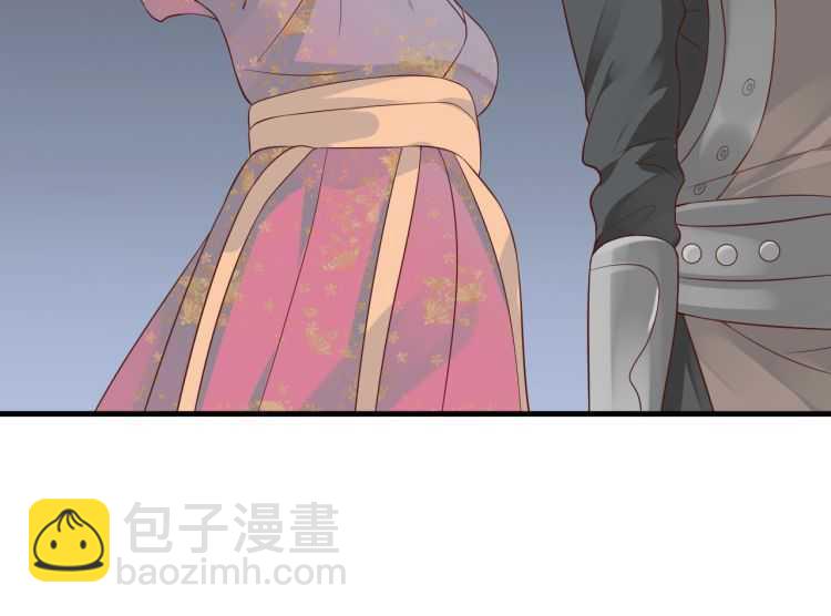 第71话 告白(1/3)-第74话