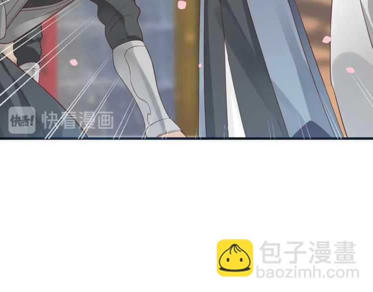 第71话 告白(1/3)-第74话