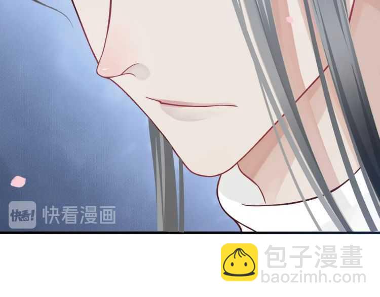 第71话 告白(1/3)-第74话