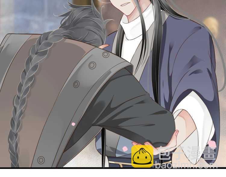 第71话 告白(1/3)-第74话