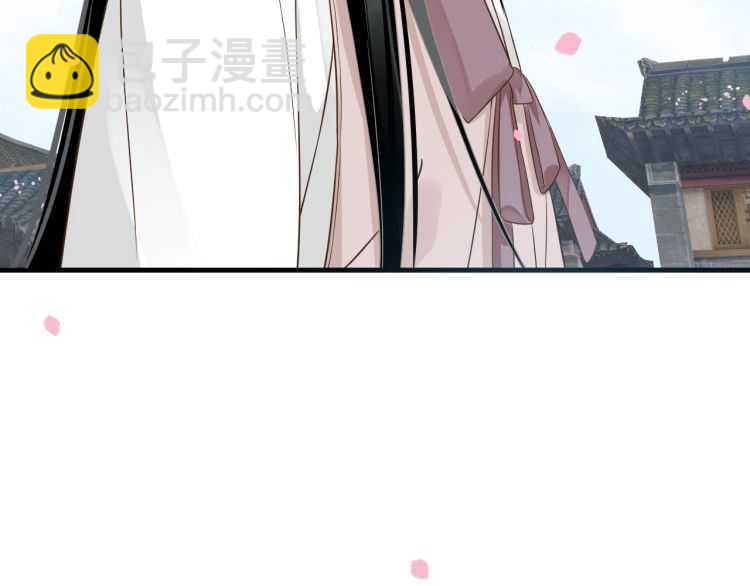 第71话 告白(1/3)-第74话