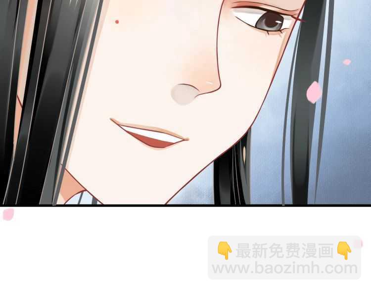 第71话 告白(1/3)-第74话