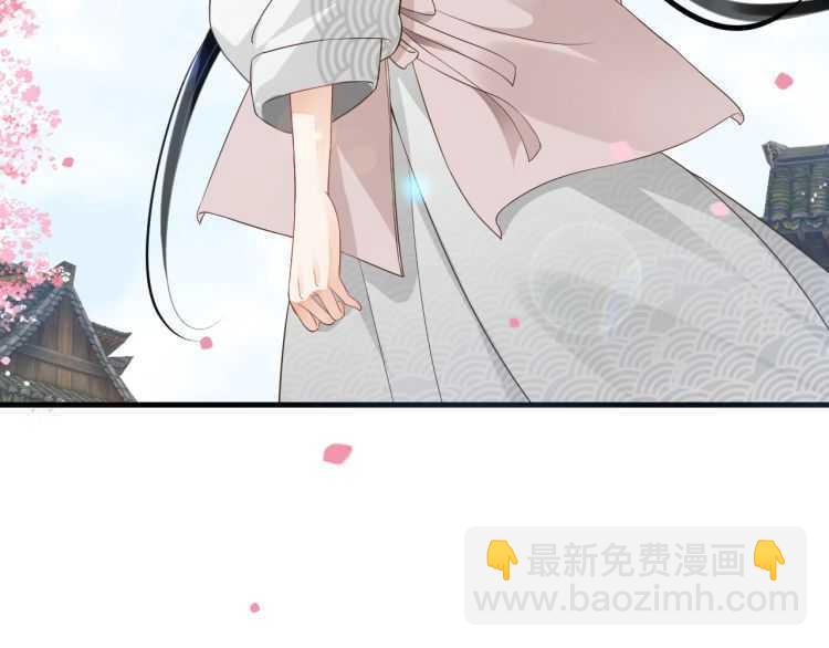 第71话 告白(1/3)-第74话