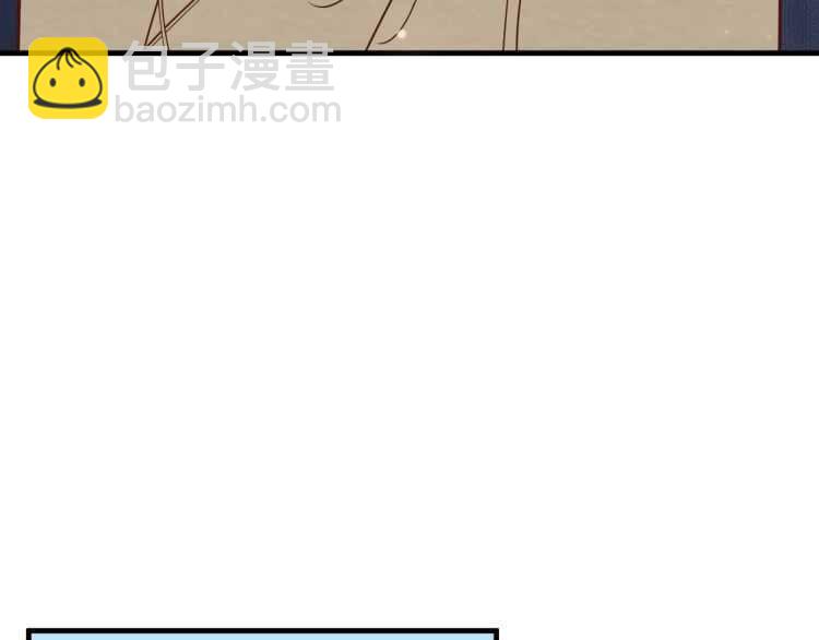 第71话 告白(1/3)-第74话