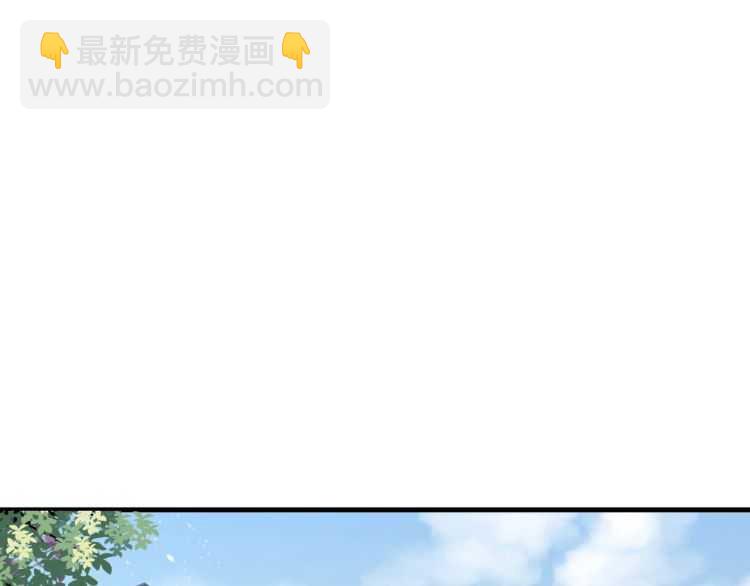 第73话 策马扬鞭(1/3)-第76话