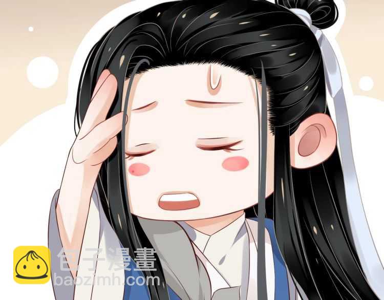 第73话 策马扬鞭(1/3)-第76话