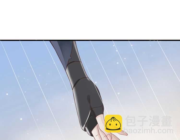 第73话 策马扬鞭(1/3)-第76话