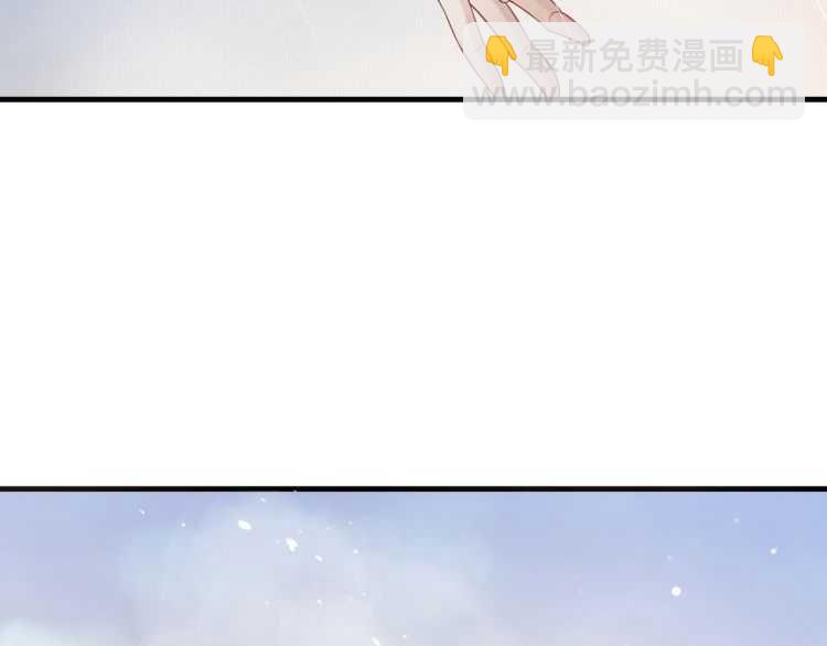 第73话 策马扬鞭(1/3)-第76话
