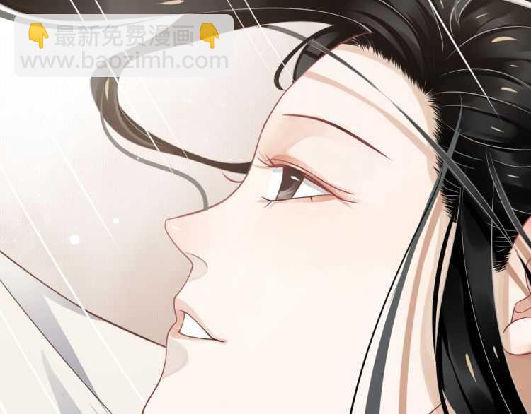 第73话 策马扬鞭(1/3)-第76话