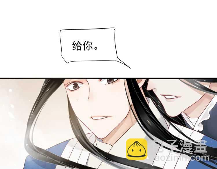 第73话 策马扬鞭(1/3)-第76话