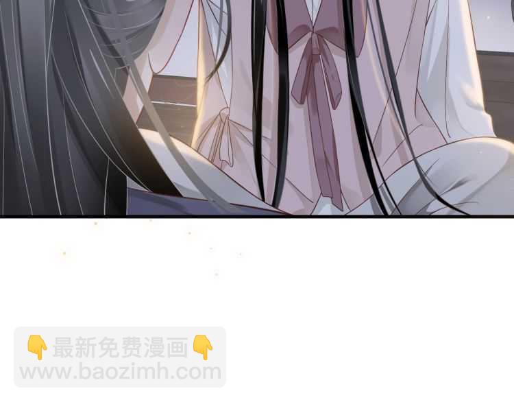 第73话 策马扬鞭(1/3)-第76话