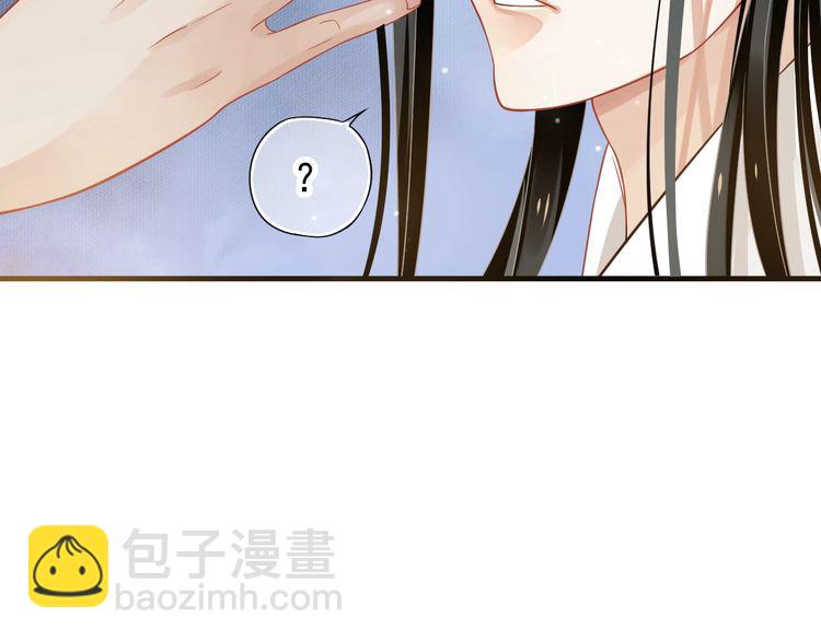 第75话 亲亲就不疼了(1/3)-第78话