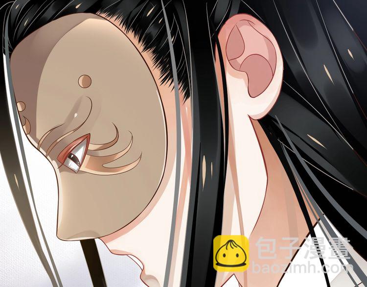 第75话 亲亲就不疼了(1/3)-第78话