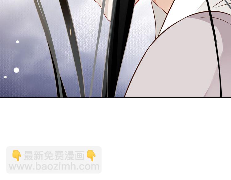 第75话 亲亲就不疼了(1/3)-第78话