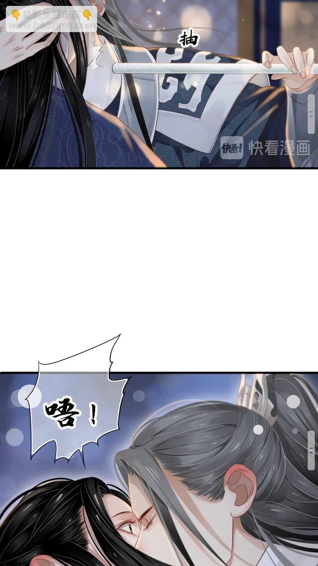 第77话 好好答复-第80话