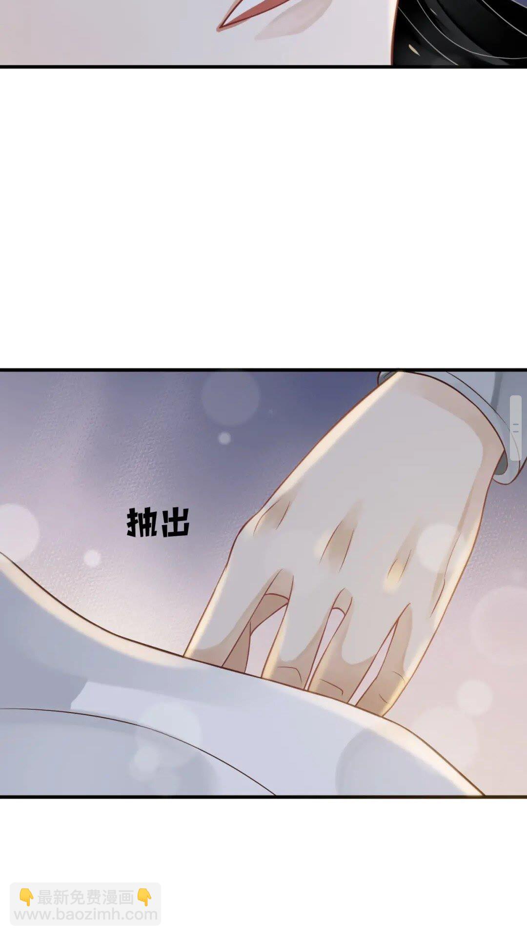 第77话 好好答复-第80话