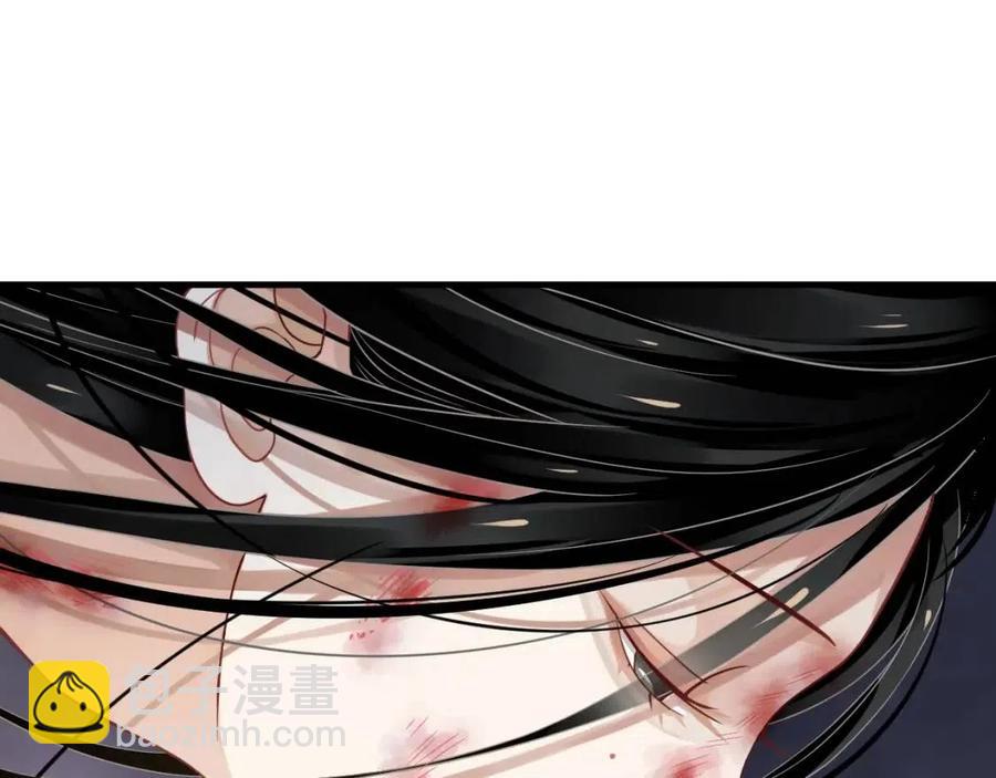 第79话 我找到你了(1/3)-第82话