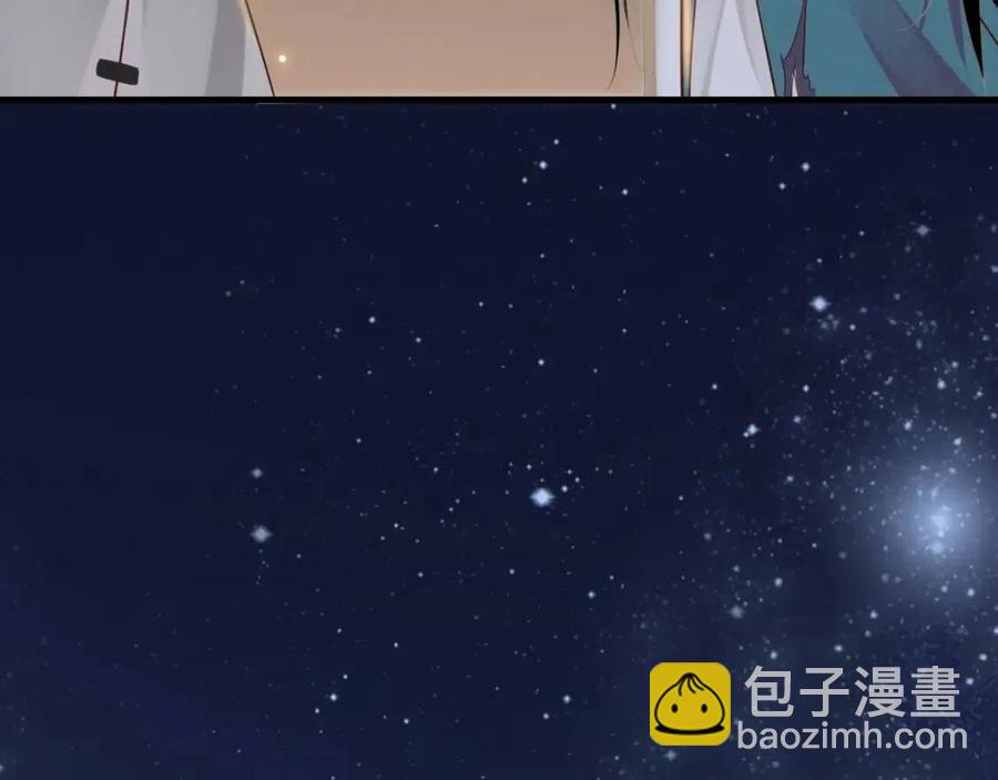 第79话 我找到你了(1/3)-第82话