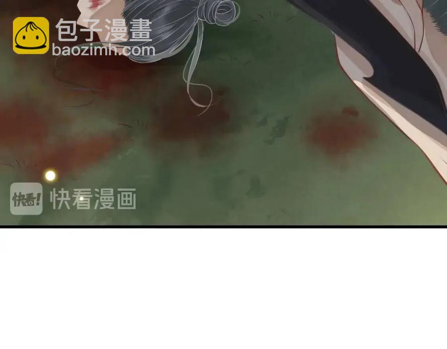 第79话 我找到你了(1/3)-第82话