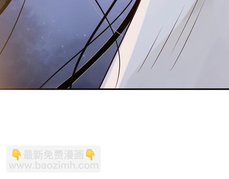 第81话 望穿秋水(1/3)-第84话
