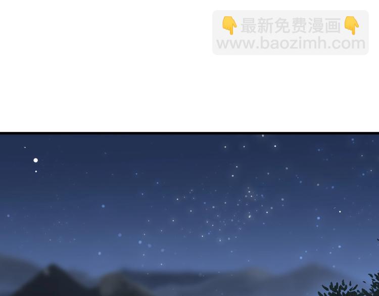 第81话 望穿秋水(1/3)-第84话