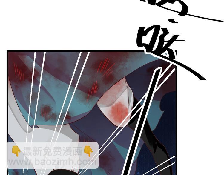 第81话 望穿秋水(1/3)-第84话
