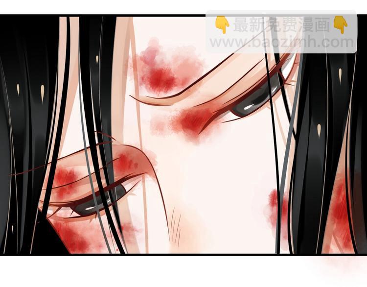 第81话 望穿秋水(1/3)-第84话