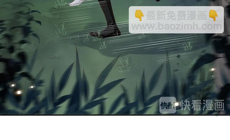 第81话 望穿秋水(1/3)-第84话