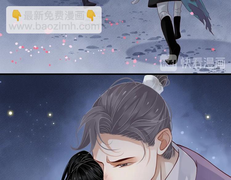 第81话 望穿秋水(1/3)-第84话