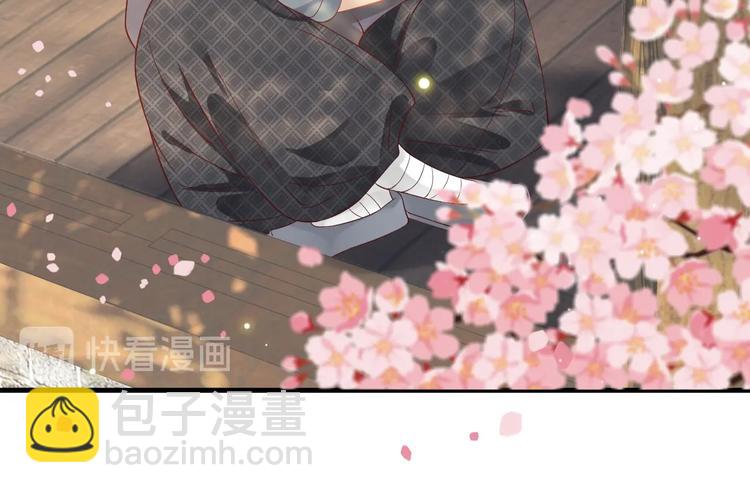 第81话 望穿秋水(1/3)-第84话