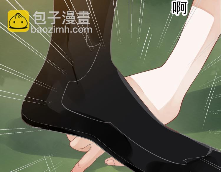 第81话 望穿秋水(1/3)-第84话