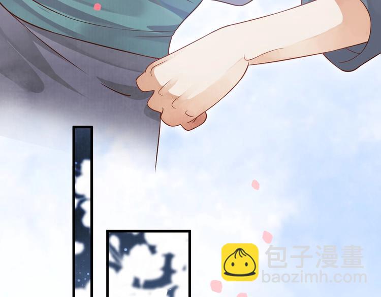 第83话 注意节制(1/3)-第86话