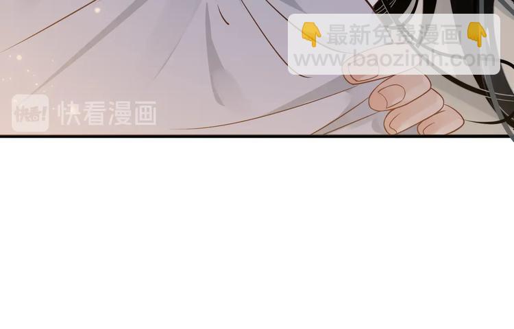 第83话 注意节制(1/3)-第86话