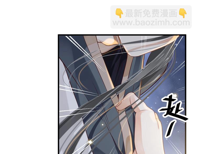 第二季完结篇 你在玩火(1/3)-第88话