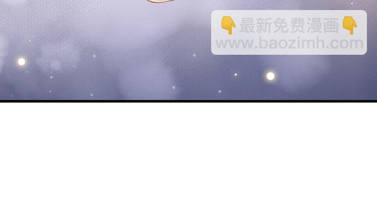 第二季完结篇 你在玩火(1/3)-第88话
