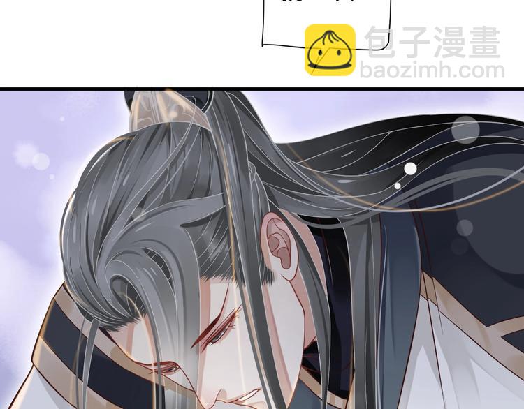 第二季完结篇 你在玩火(1/3)-第88话