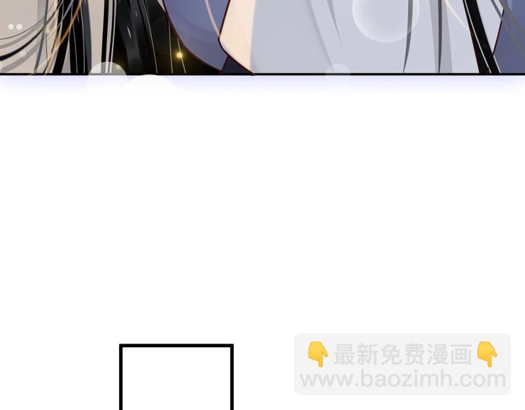 第二季完结篇 你在玩火(1/3)-第88话