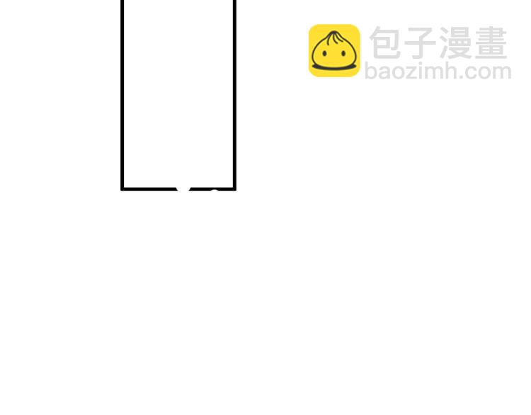第二季完结篇 你在玩火(1/3)-第88话