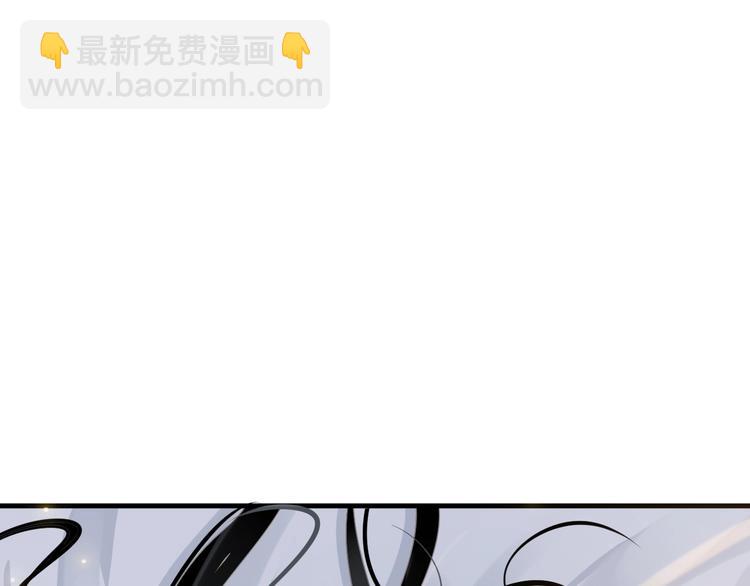 第二季完结篇 你在玩火(1/3)-第88话