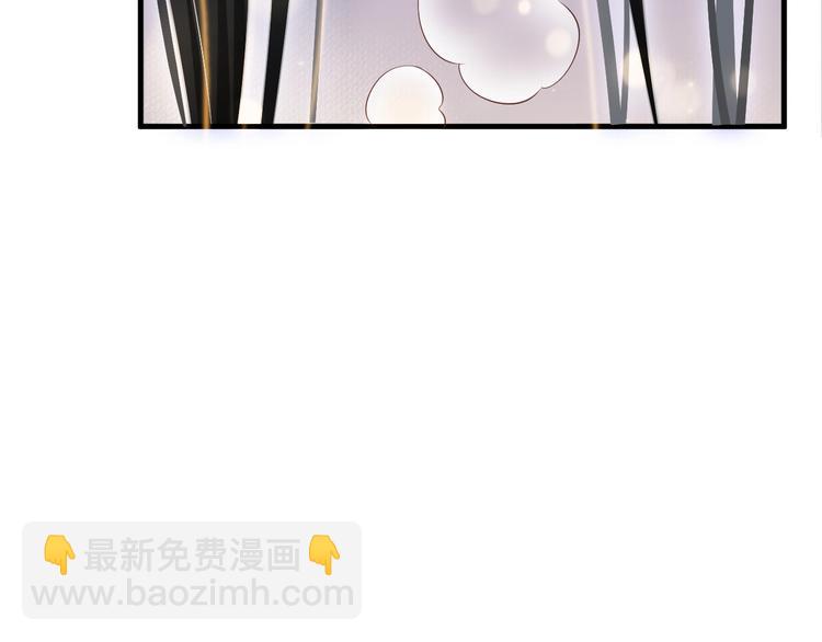 第二季完结篇 你在玩火(1/3)-第88话