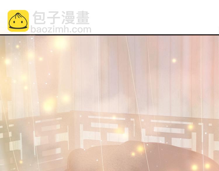 第二季完结篇 你在玩火(1/3)-第88话